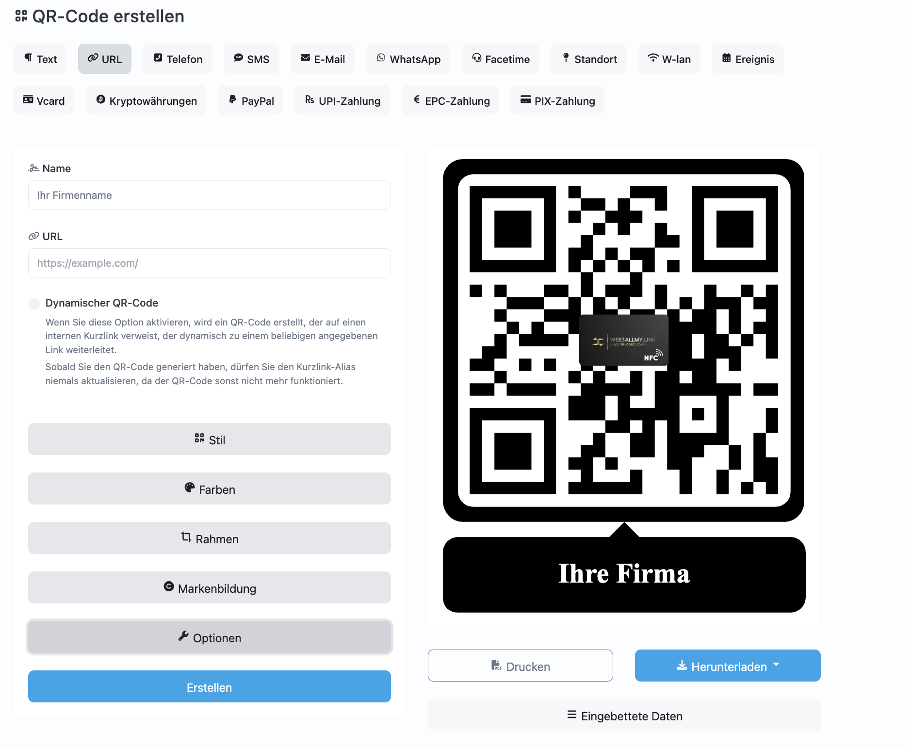 Screenshot of the app QR code system page